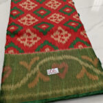 Pochamally Lily Silk Sarees C106