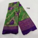 FOIL PRINTED CHIFFON SAREES T19
